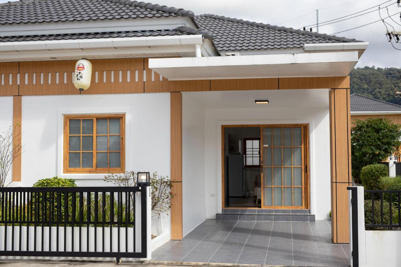 Villa Sunrise Garden A180 Ban Mai エクステリア 写真